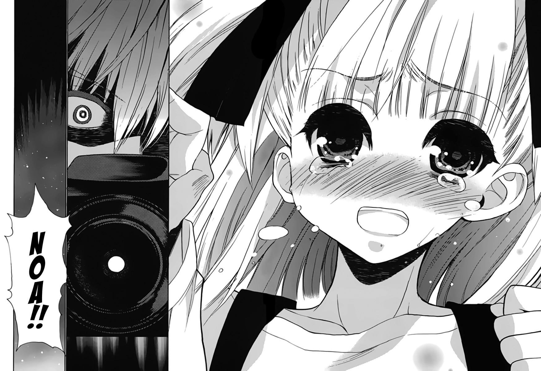 Onii-chan Control [ecchi] 13