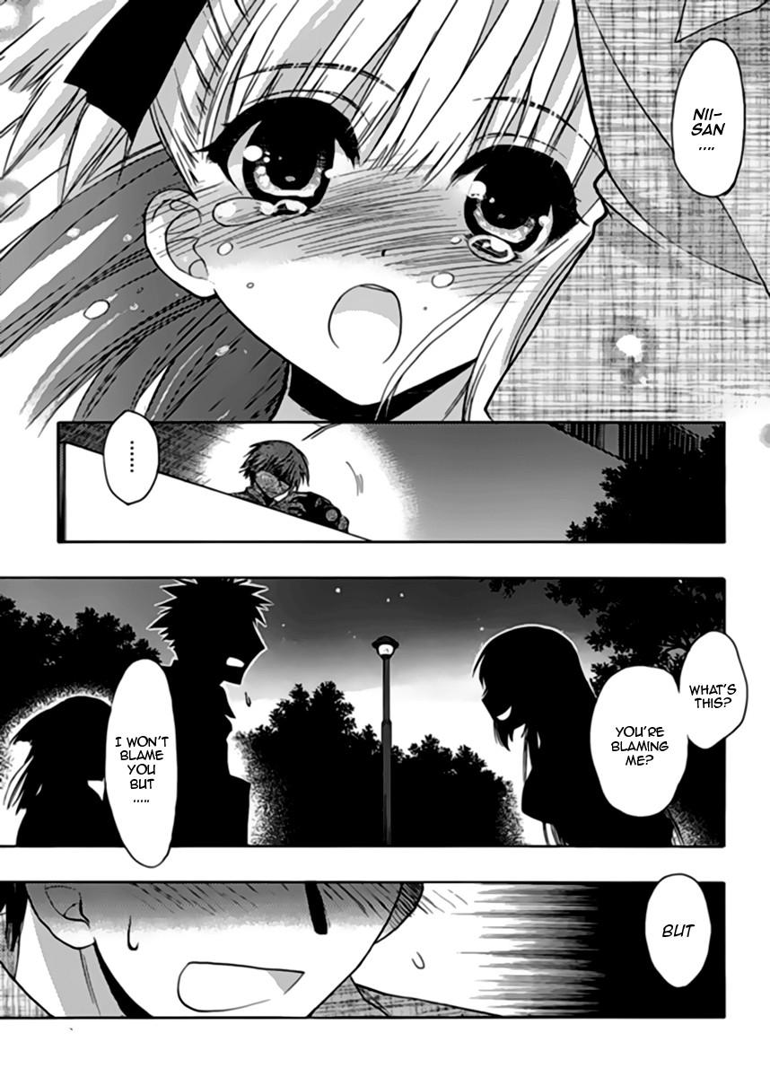 Onii-chan Control [ecchi] 13