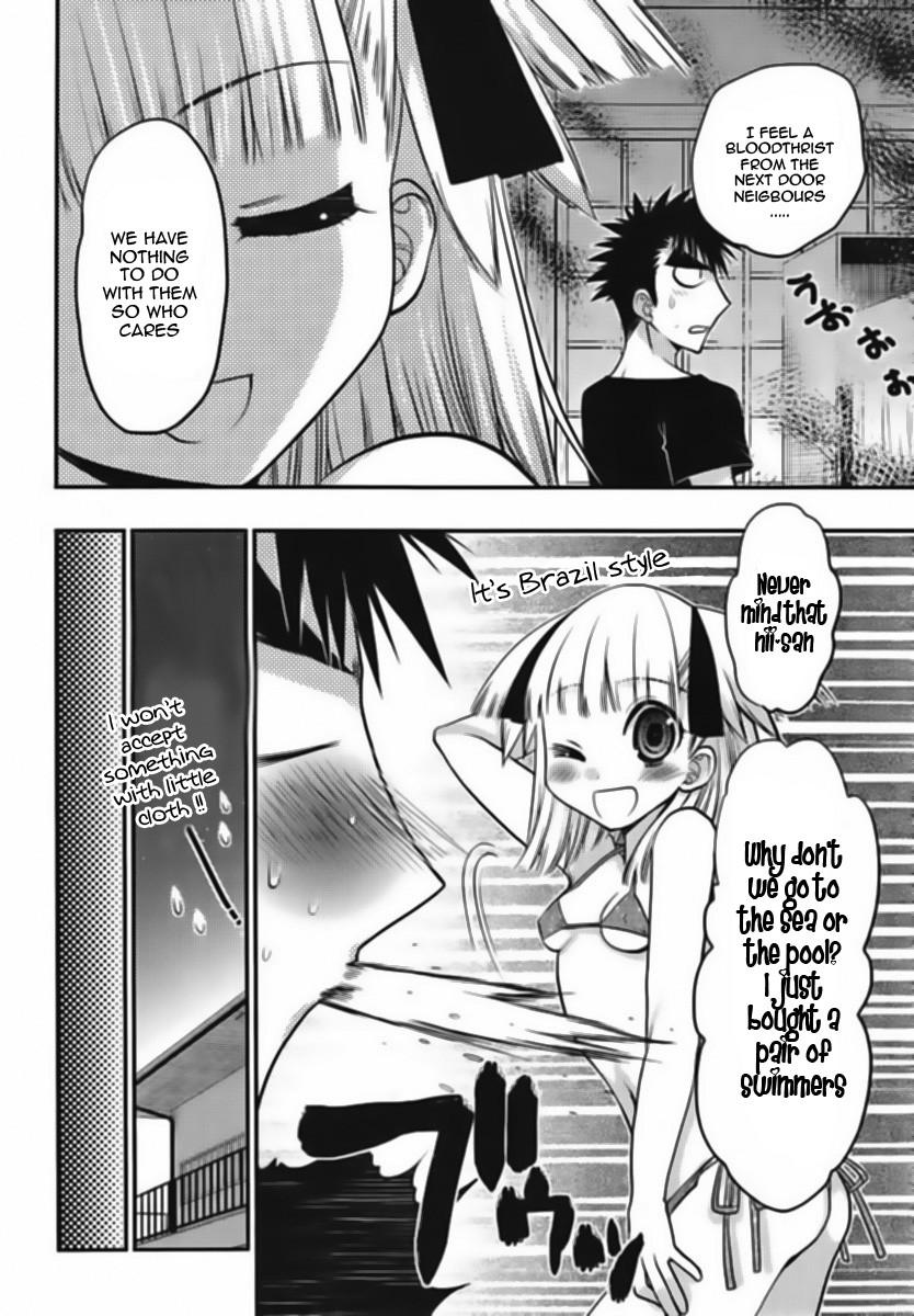 Onii-chan Control [ecchi] 14