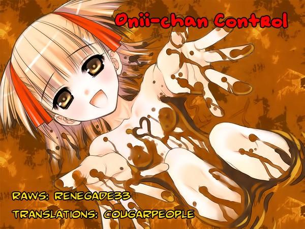 Onii-chan Control [ecchi] 14