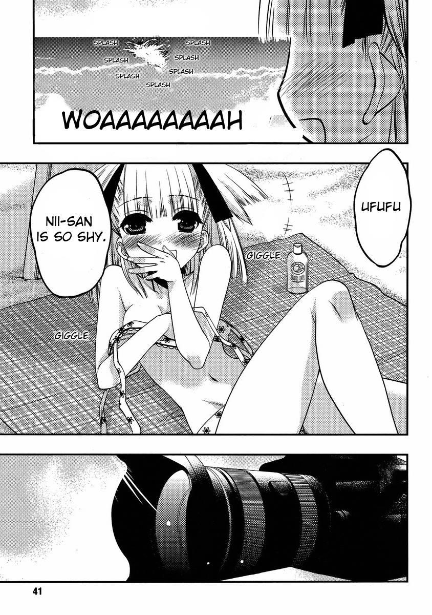 Onii-chan Control [ecchi] 15