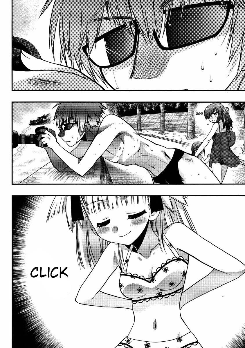 Onii-chan Control [ecchi] 15