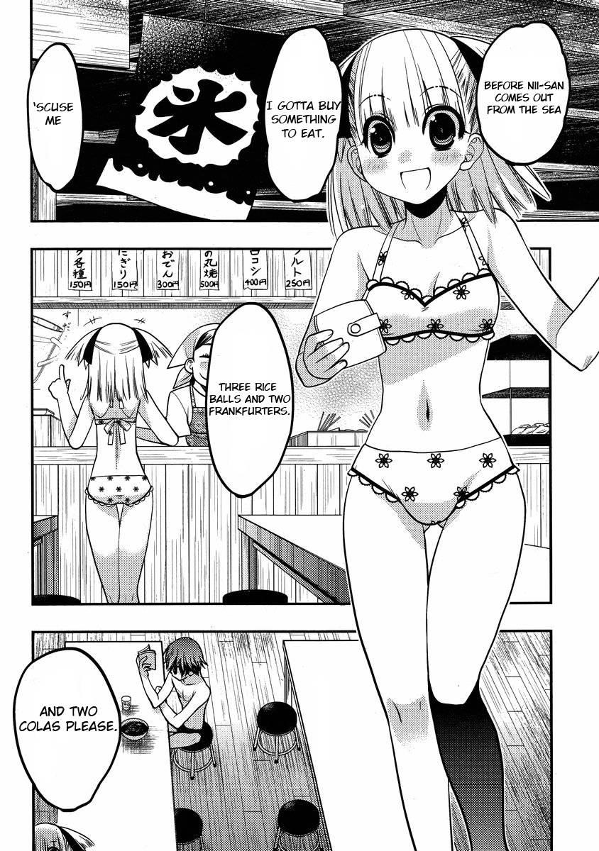 Onii-chan Control [ecchi] 15