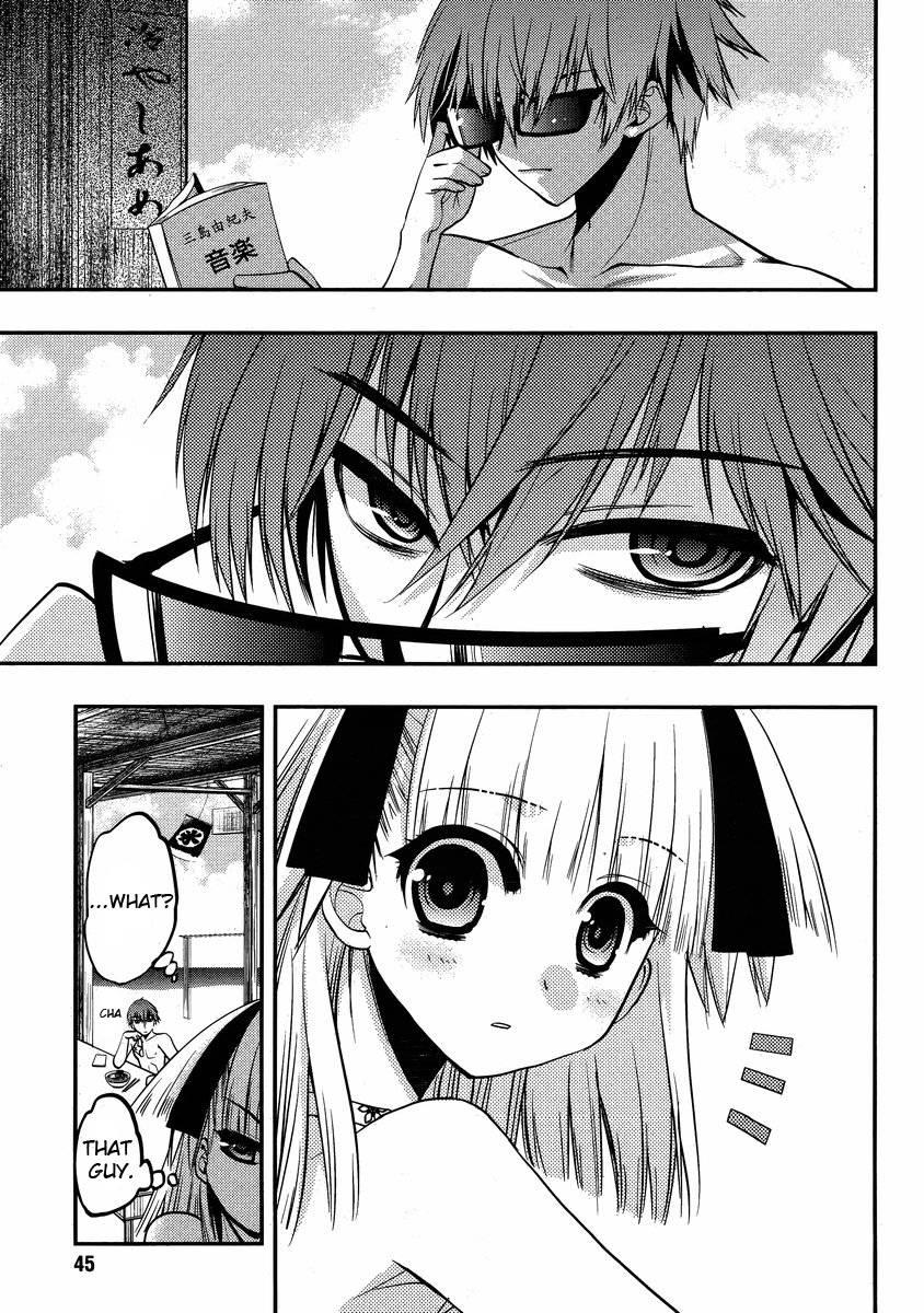 Onii-chan Control [ecchi] 15