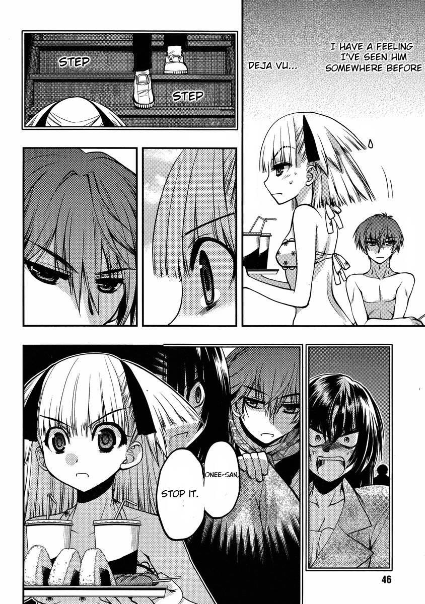 Onii-chan Control [ecchi] 15
