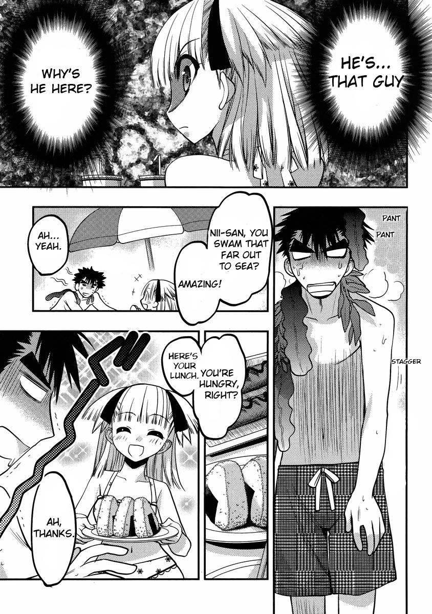 Onii-chan Control [ecchi] 15