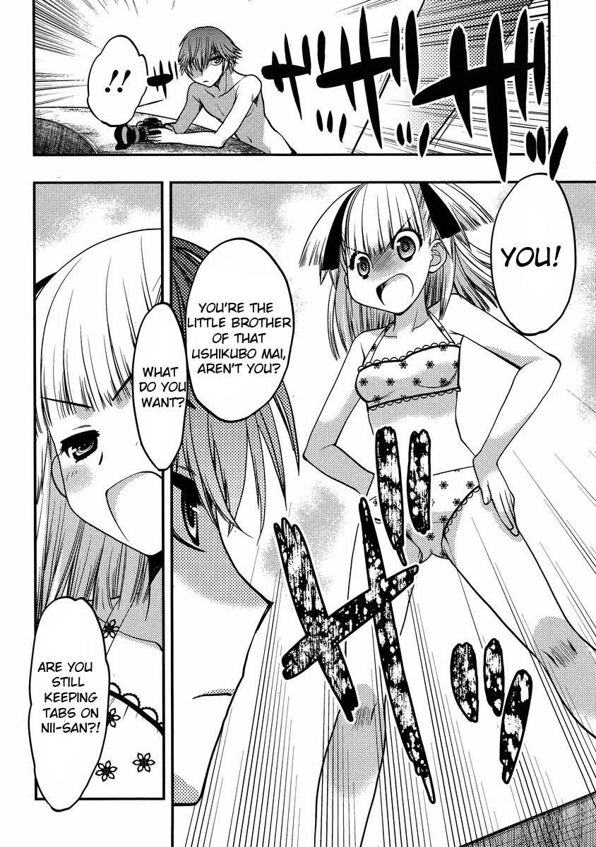 Onii-chan Control [ecchi] 15