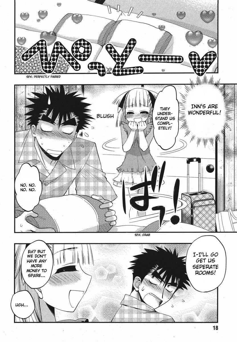Onii-chan Control [ecchi] 16