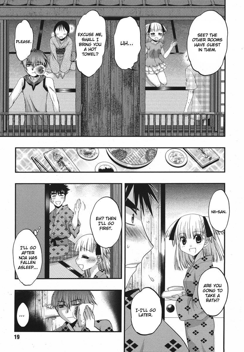 Onii-chan Control [ecchi] 16