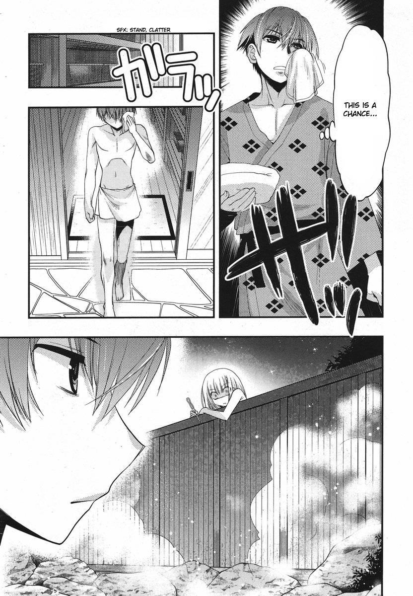 Onii-chan Control [ecchi] 16