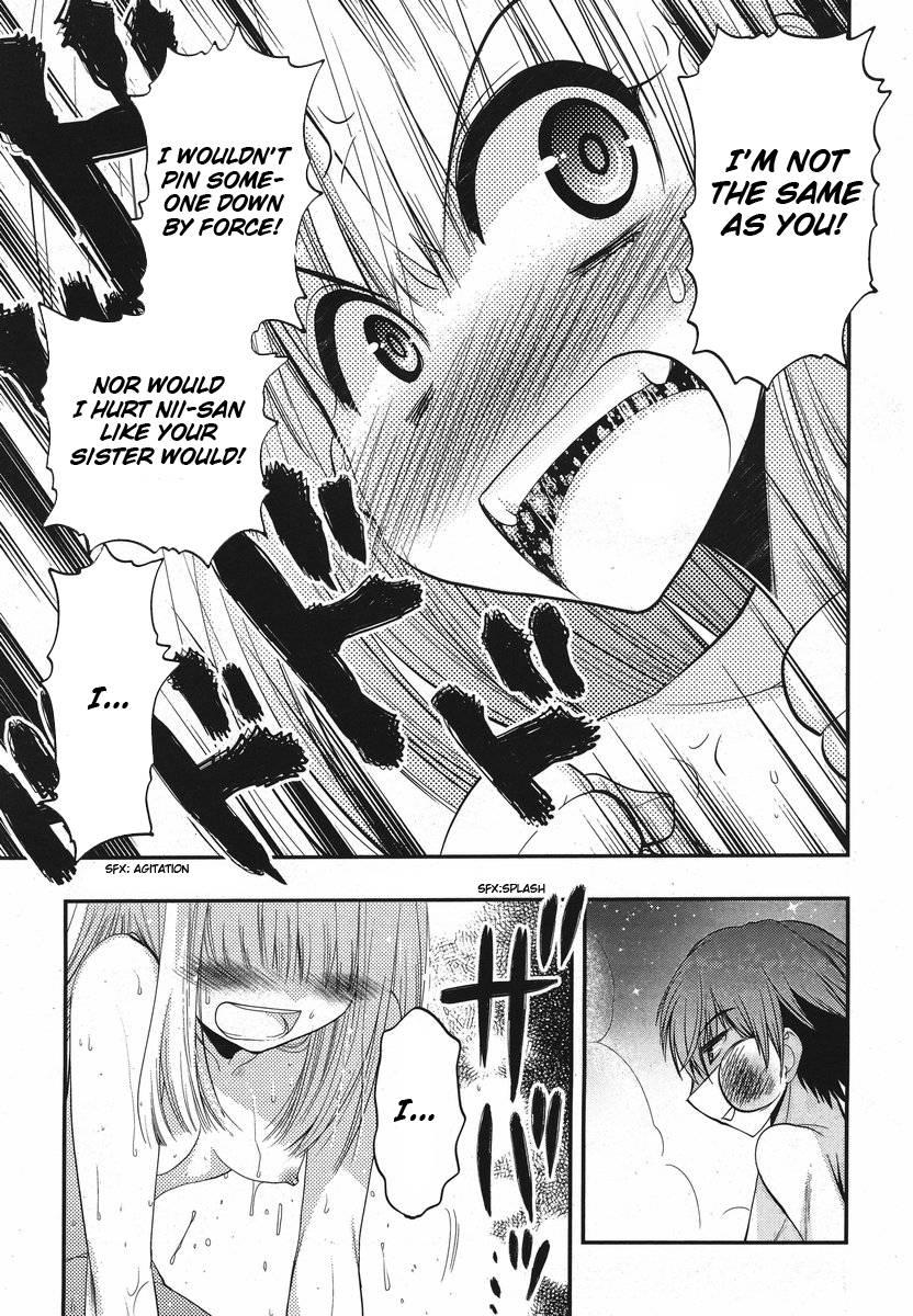Onii-chan Control [ecchi] 16