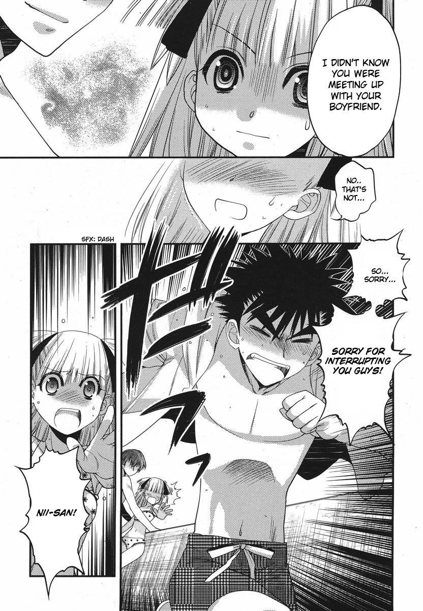 Onii-chan Control [ecchi] 16