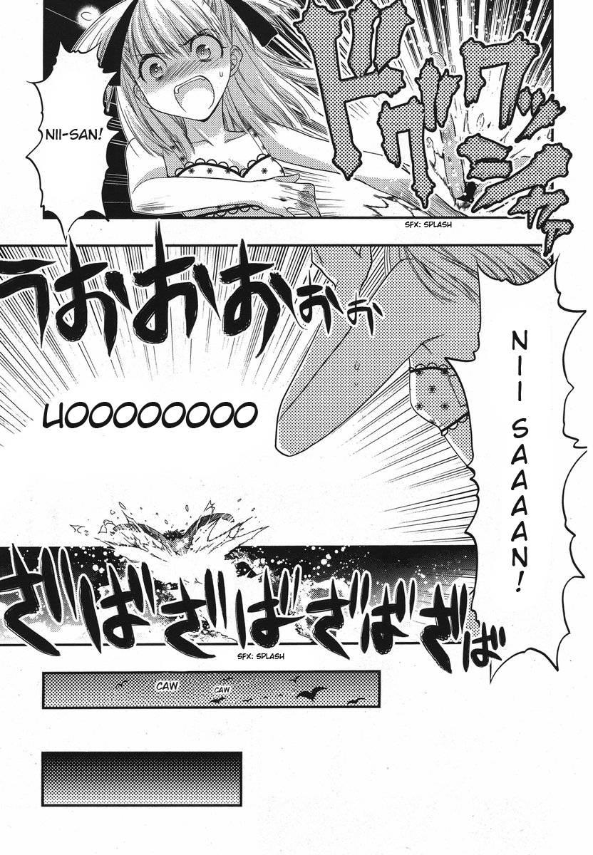 Onii-chan Control [ecchi] 16