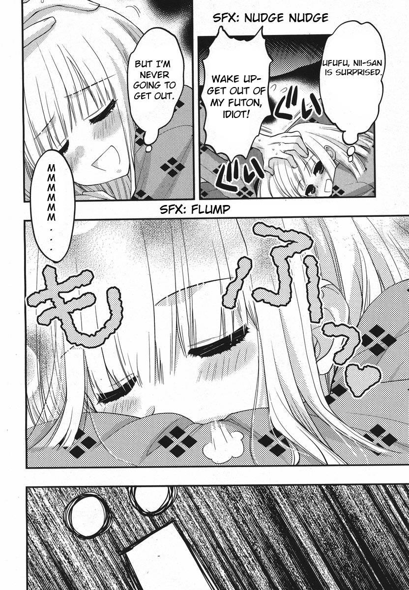 Onii-chan Control [ecchi] 17