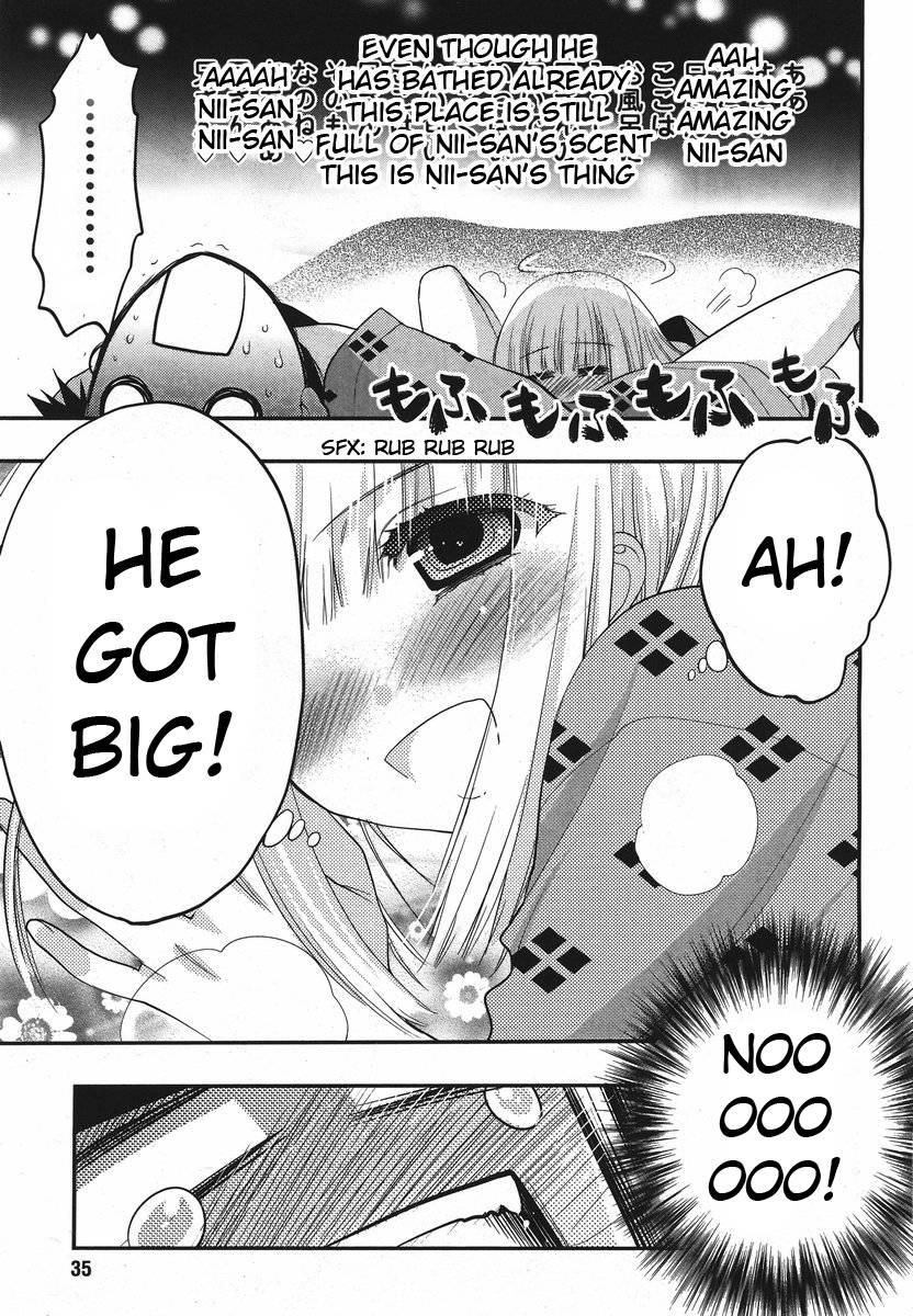 Onii-chan Control [ecchi] 17