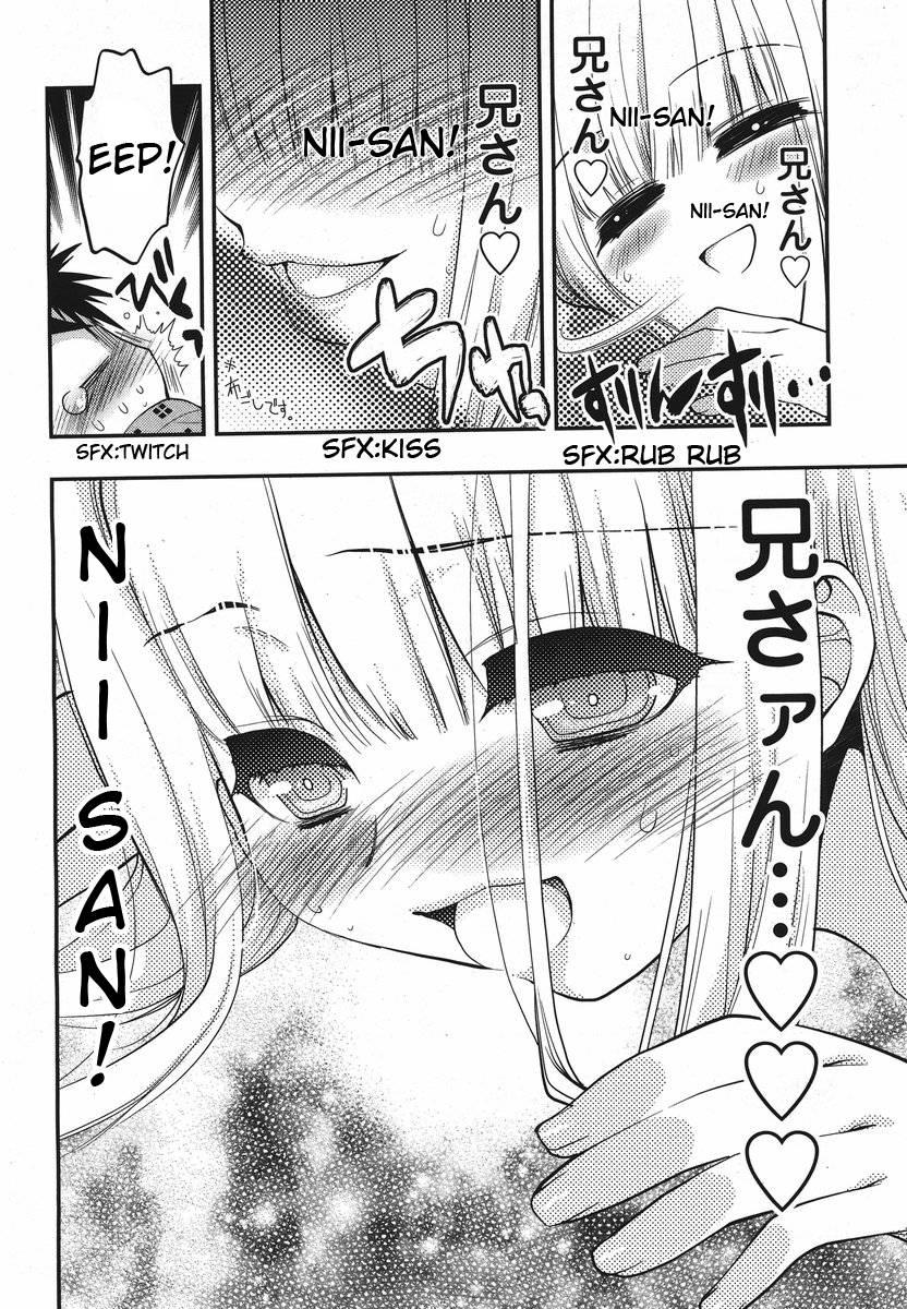 Onii-chan Control [ecchi] 17
