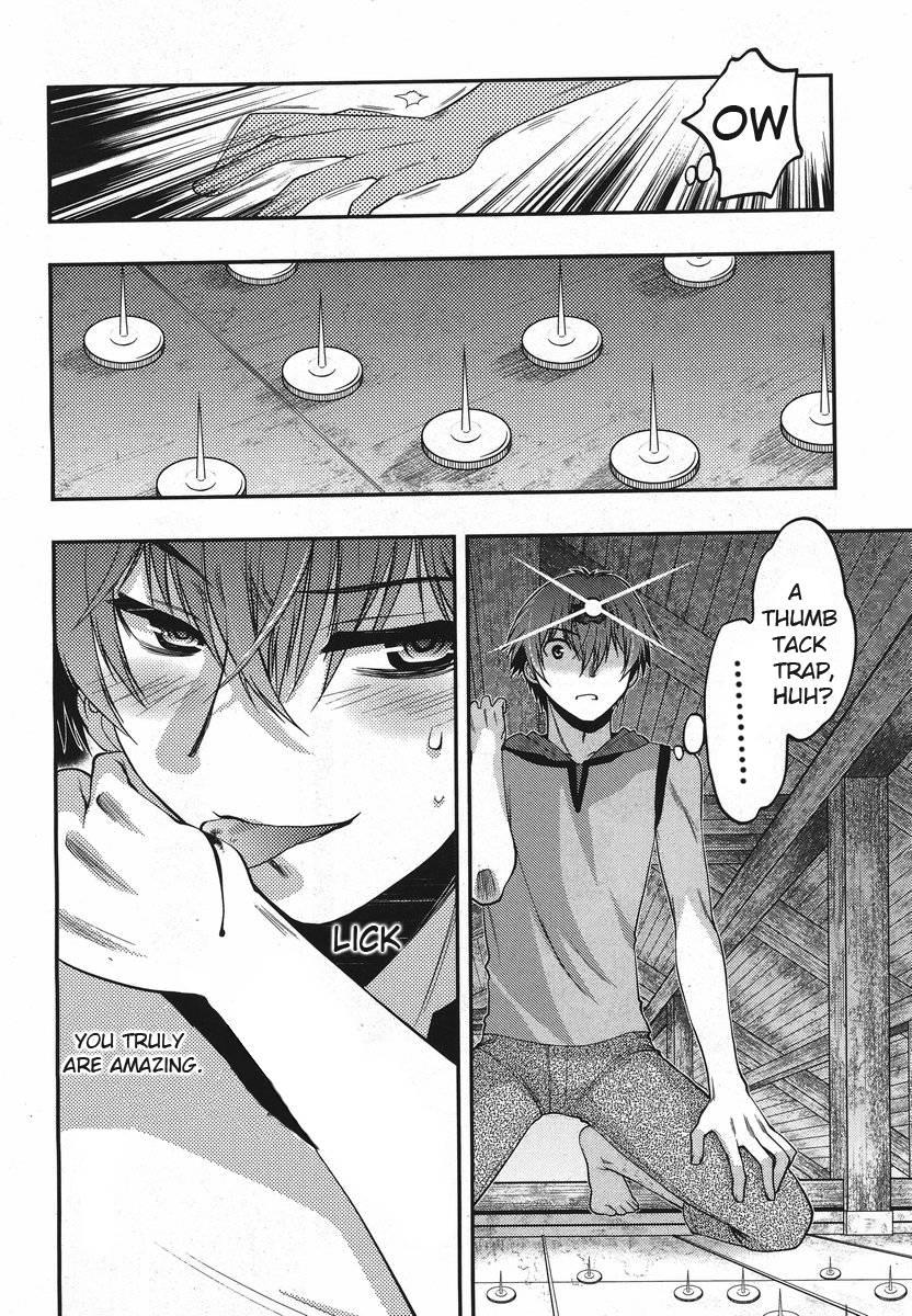 Onii-chan Control [ecchi] 17