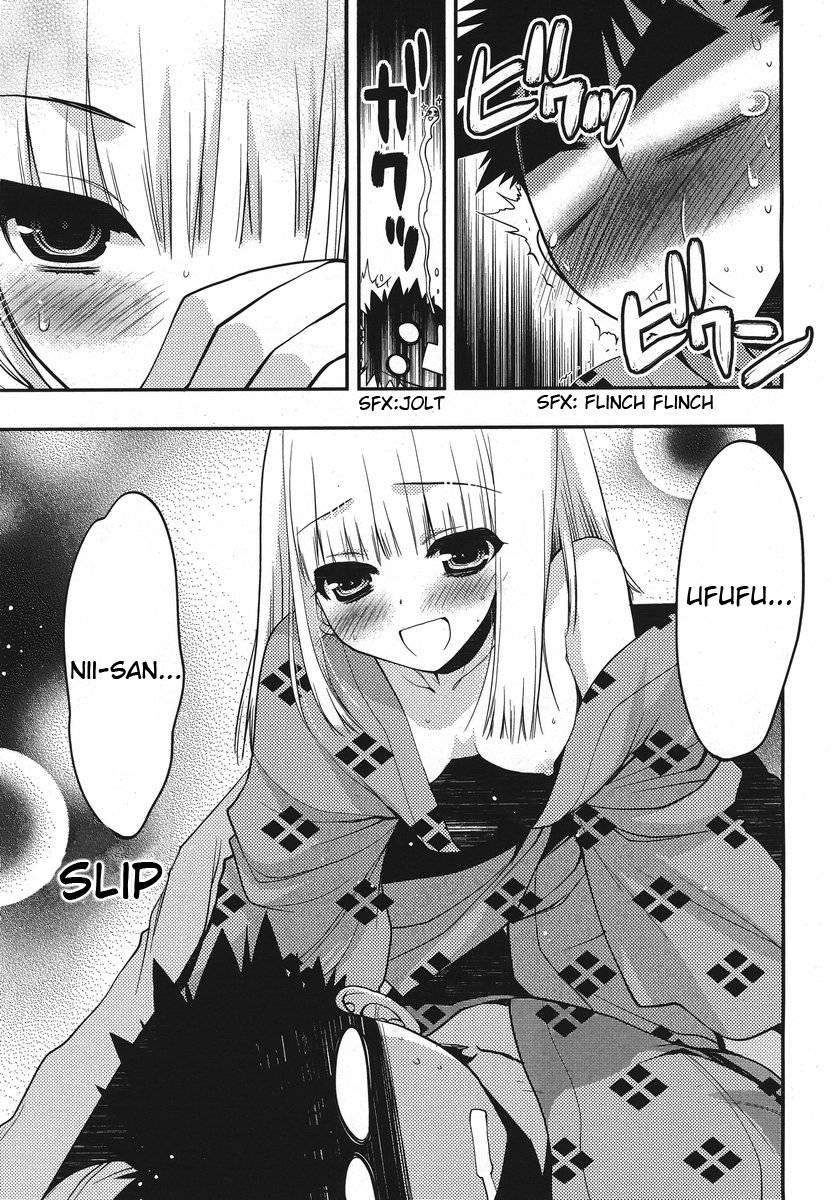 Onii-chan Control [ecchi] 17