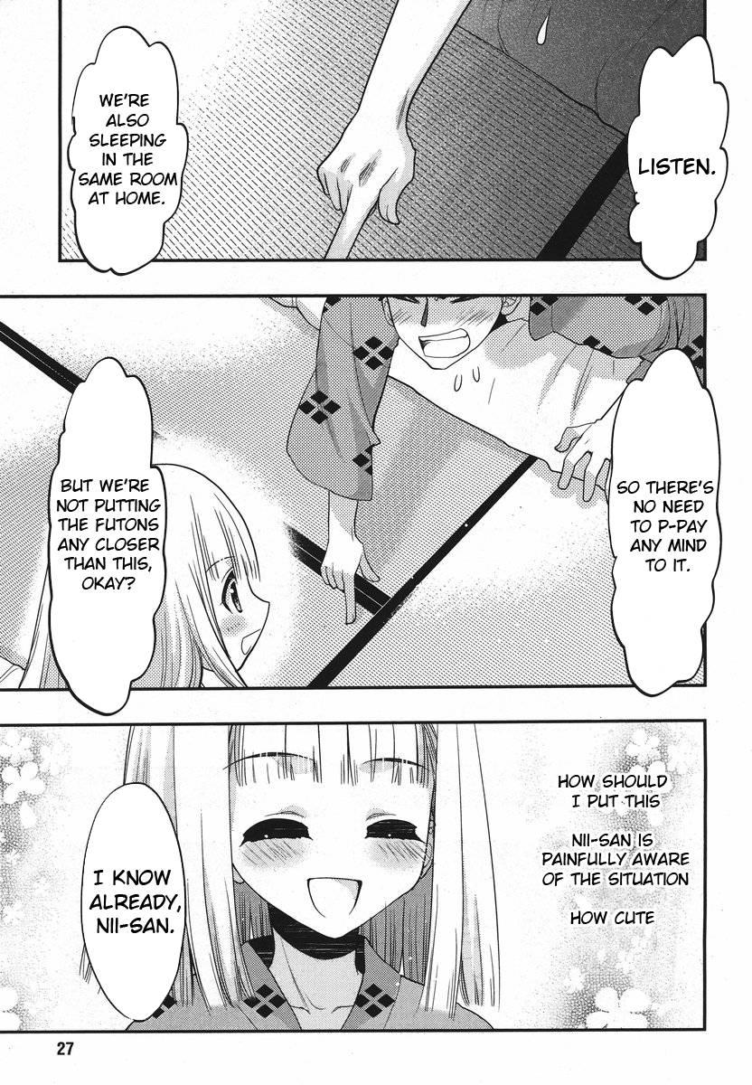 Onii-chan Control [ecchi] 17