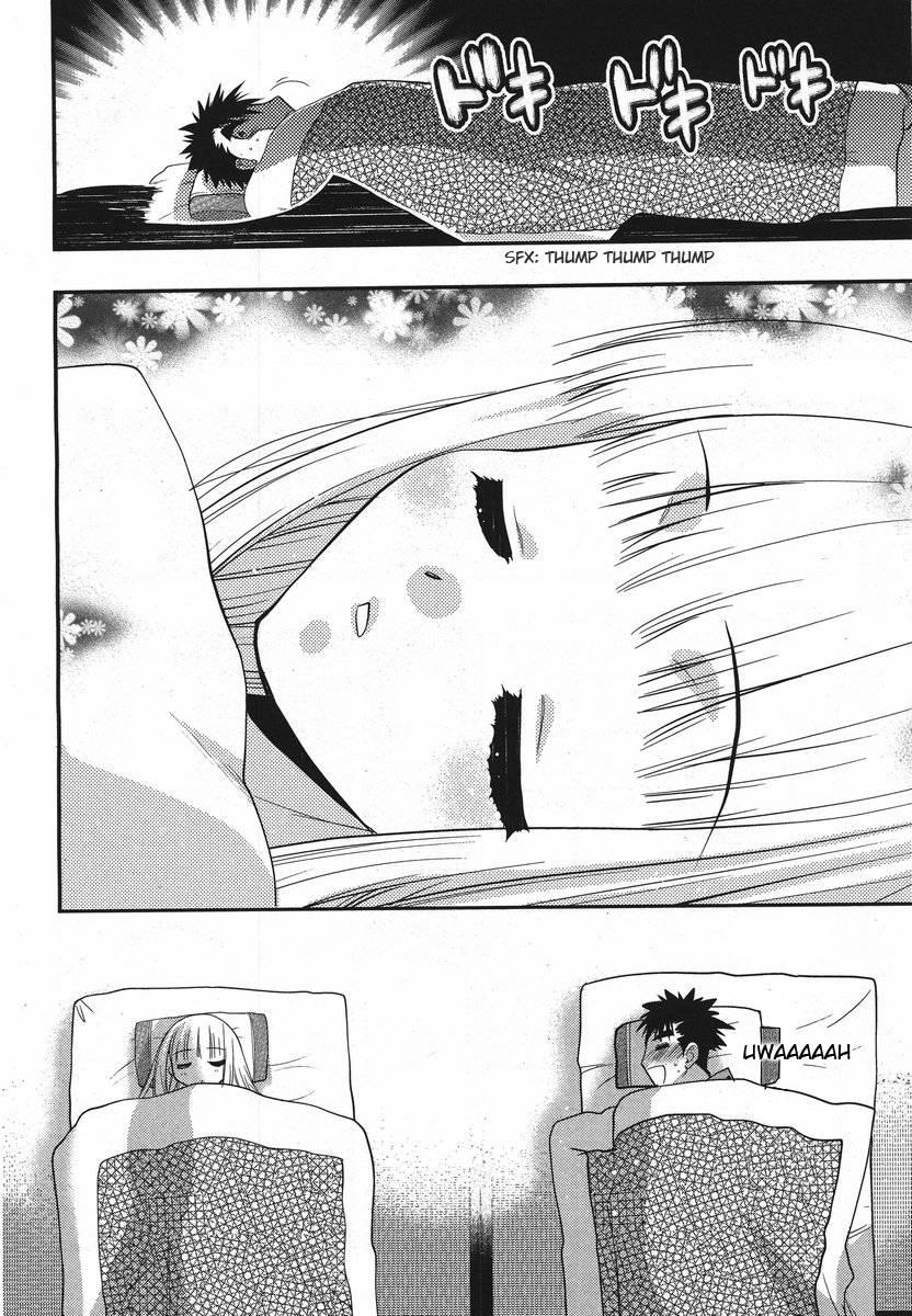 Onii-chan Control [ecchi] 17