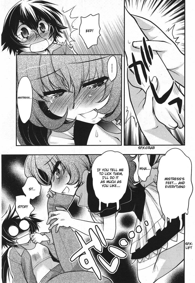 Onii-chan Control [ecchi] 18