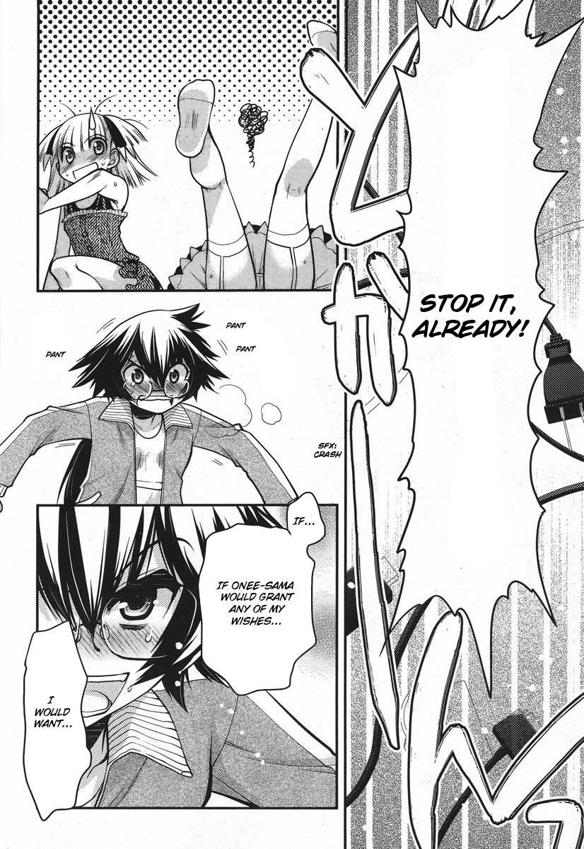 Onii-chan Control [ecchi] 18