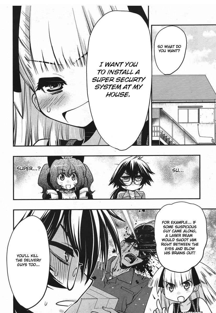 Onii-chan Control [ecchi] 18