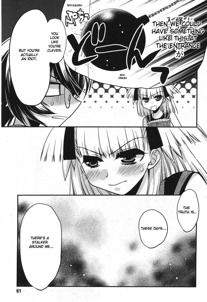 Onii-chan Control [ecchi] 18