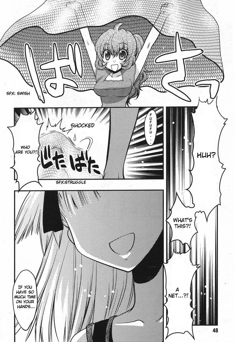 Onii-chan Control [ecchi] 18