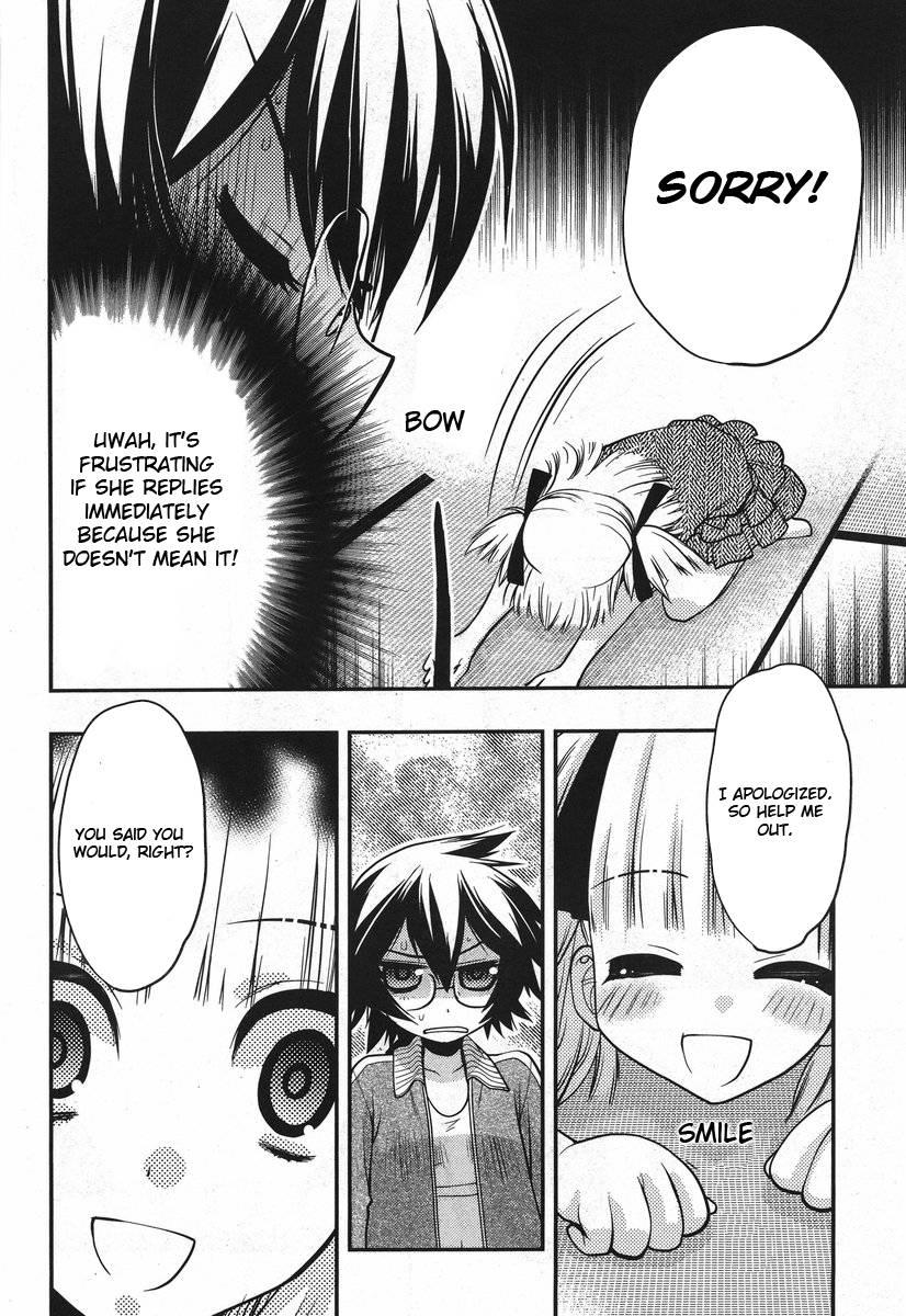 Onii-chan Control [ecchi] 18