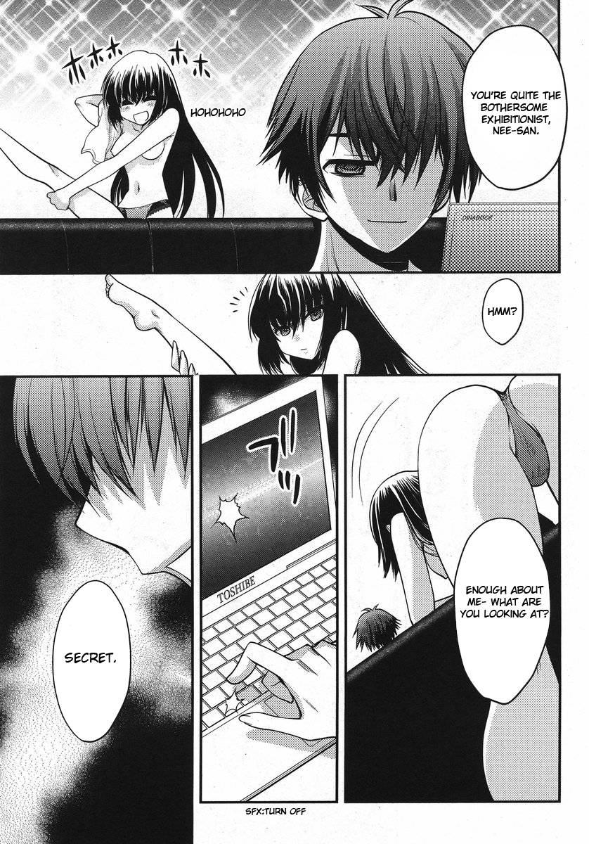 Onii-chan Control [ecchi] 19