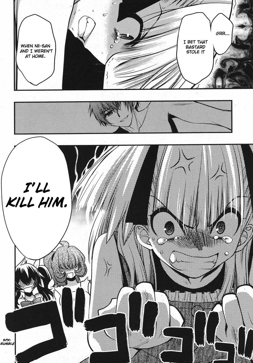 Onii-chan Control [ecchi] 19