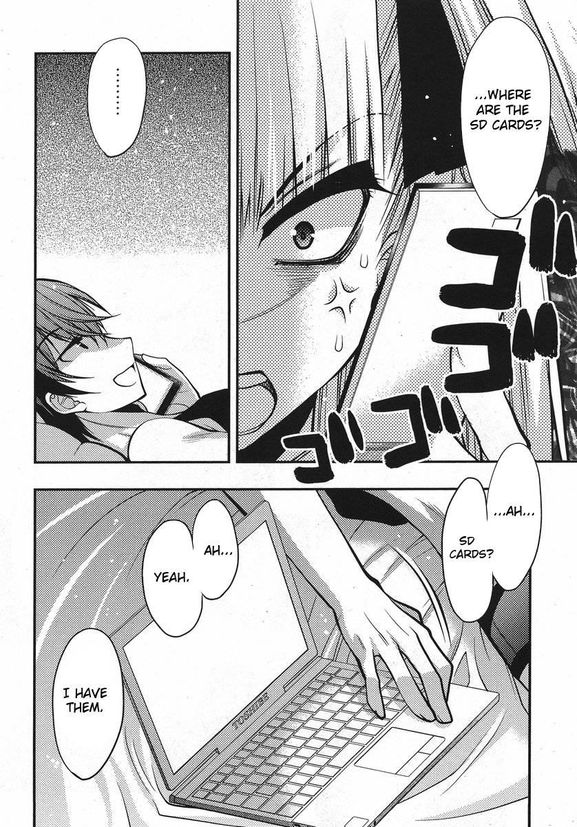 Onii-chan Control [ecchi] 19