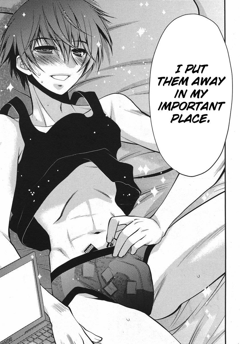Onii-chan Control [ecchi] 19