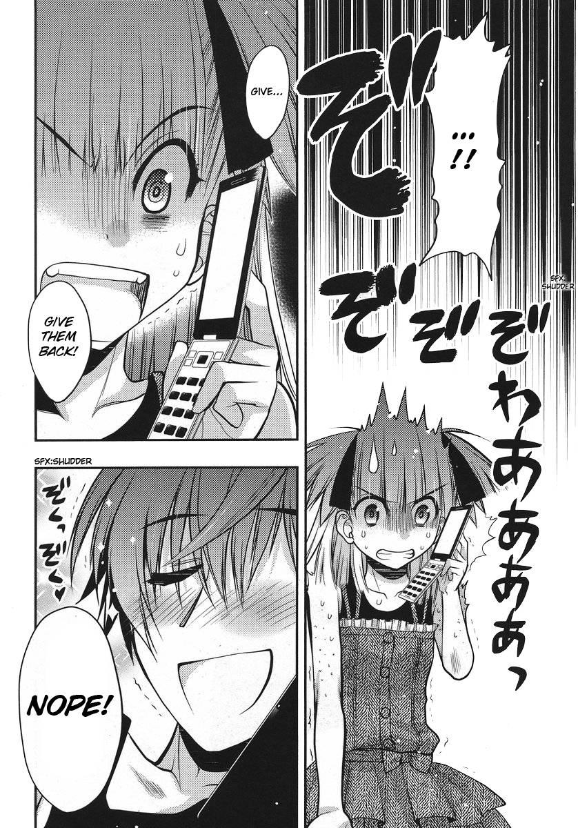 Onii-chan Control [ecchi] 19