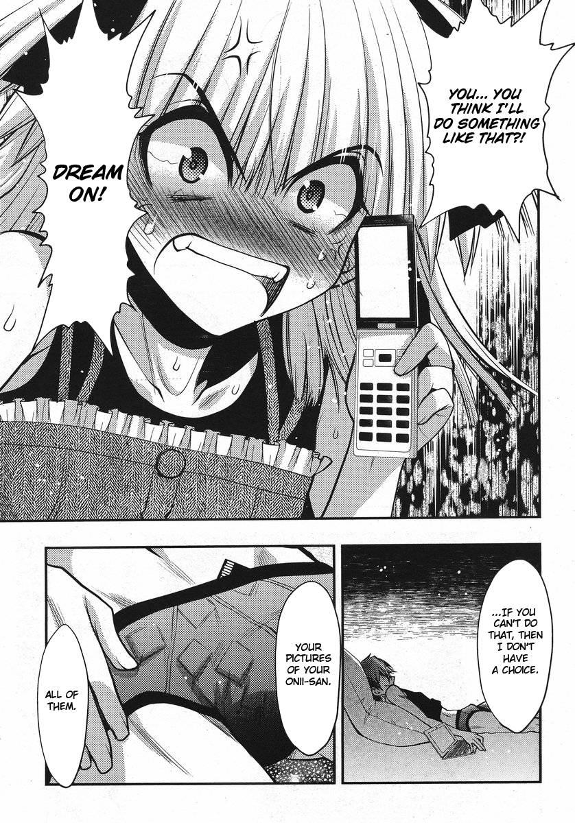 Onii-chan Control [ecchi] 19