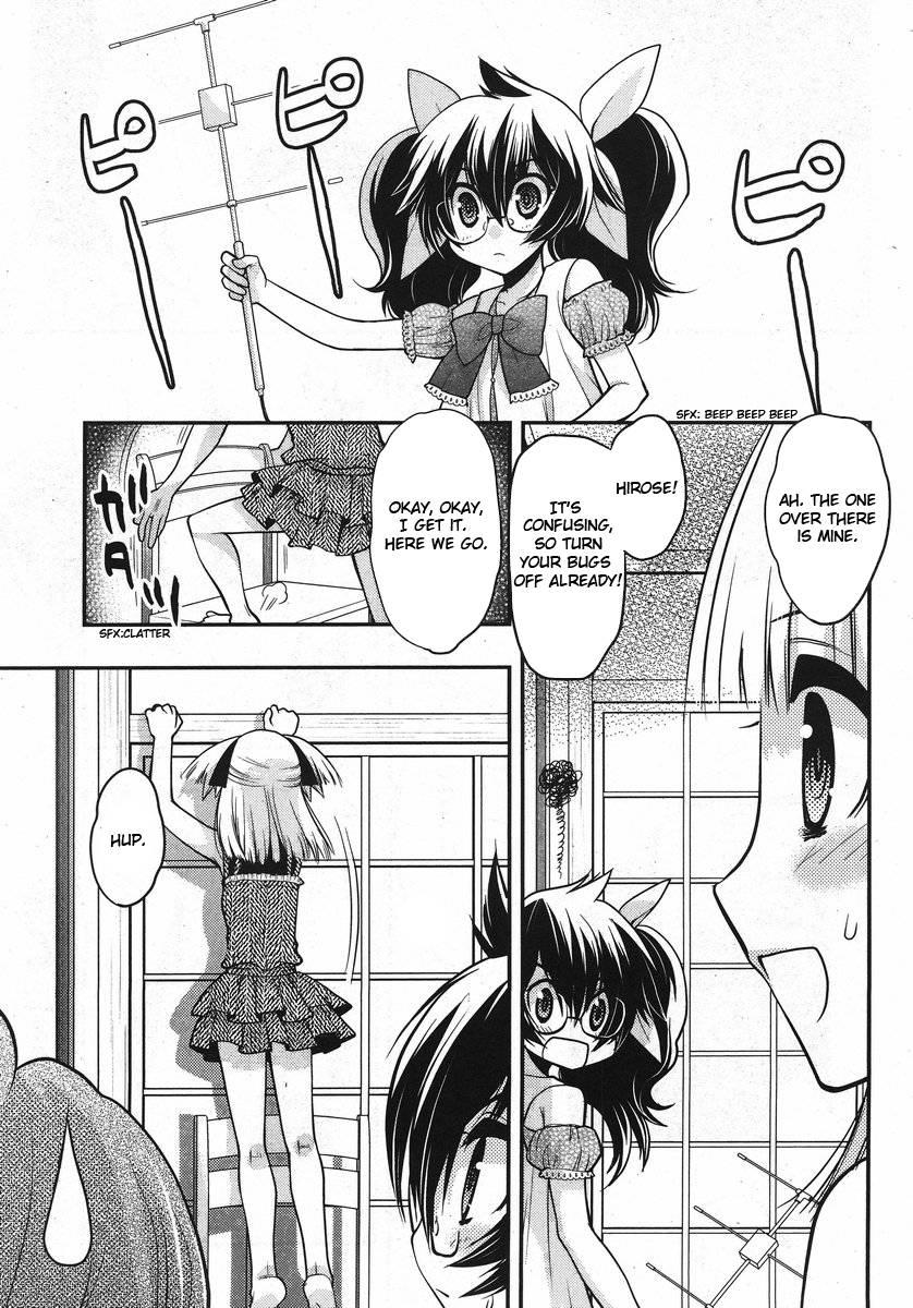 Onii-chan Control [ecchi] 19
