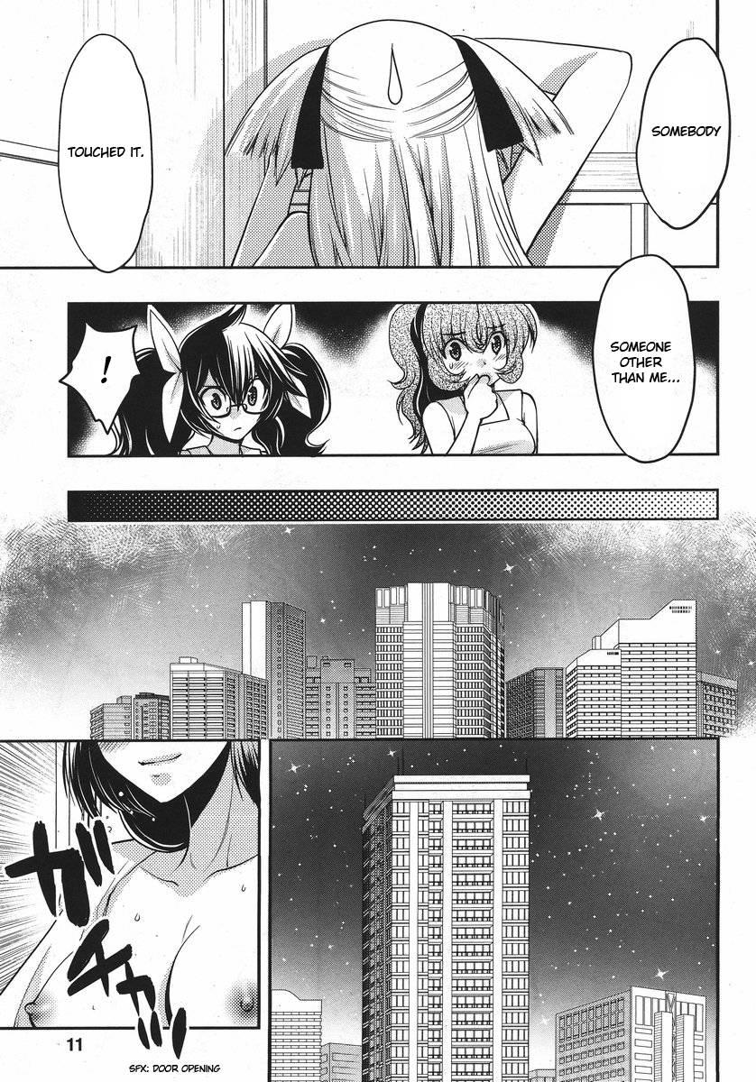 Onii-chan Control [ecchi] 19