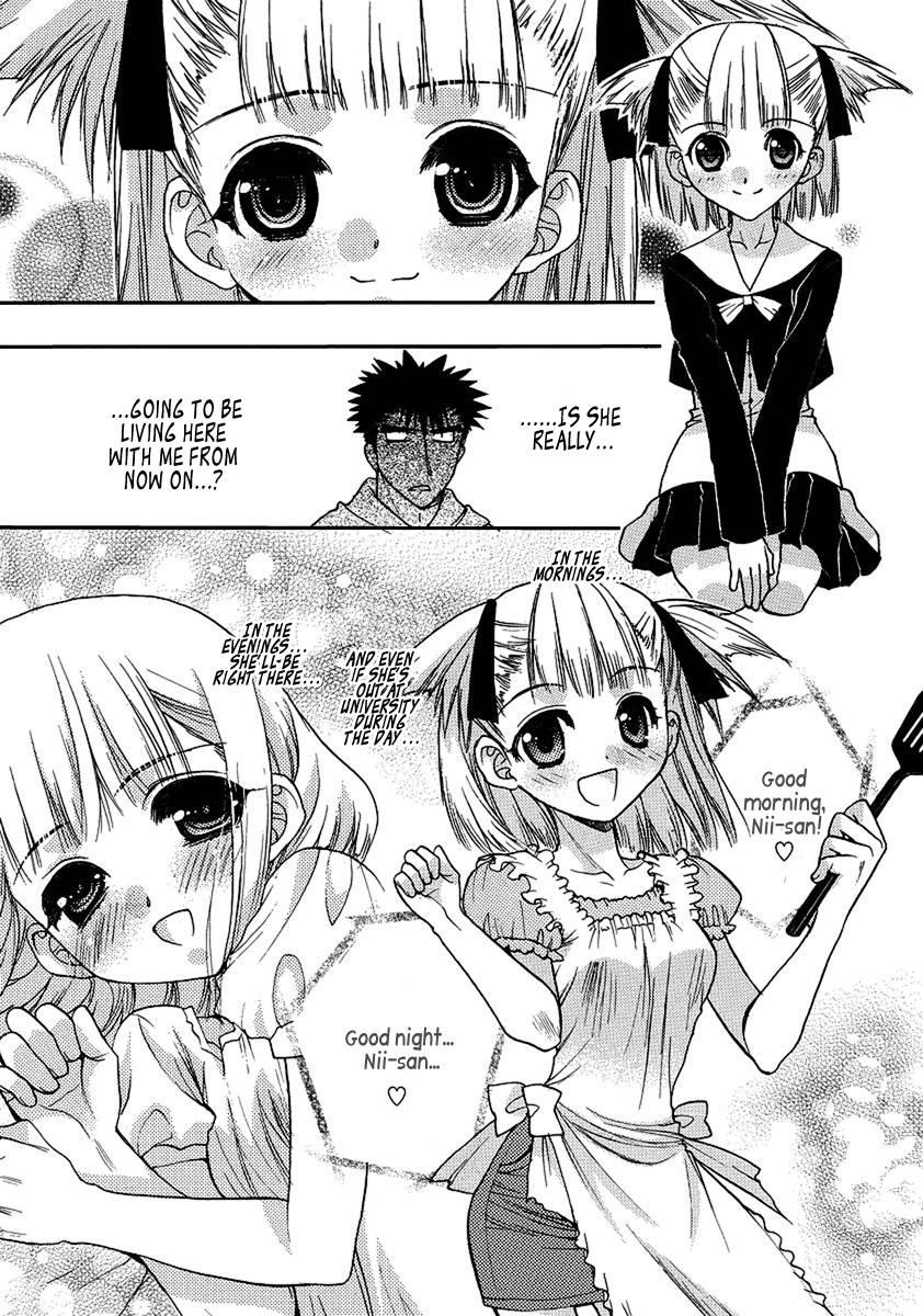 Onii-chan Control [ecchi] 2