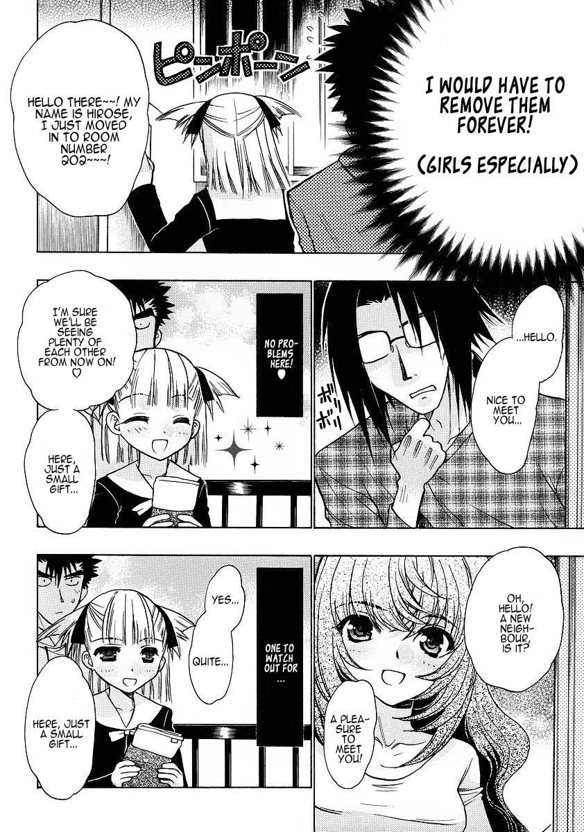 Onii-chan Control [ecchi] 2
