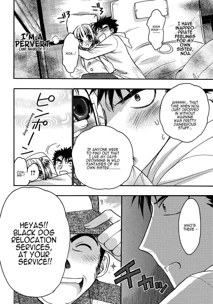 Onii-chan Control [ecchi] 2