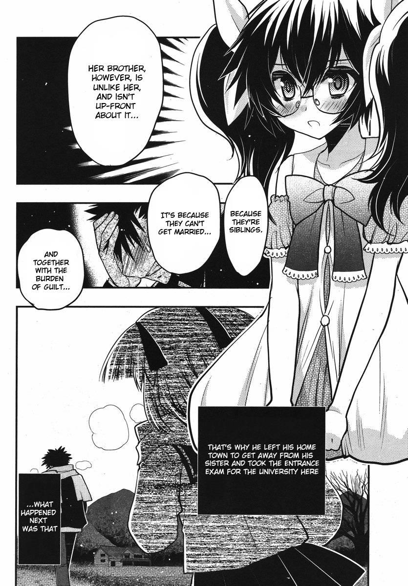 Onii-chan Control [ecchi] 20