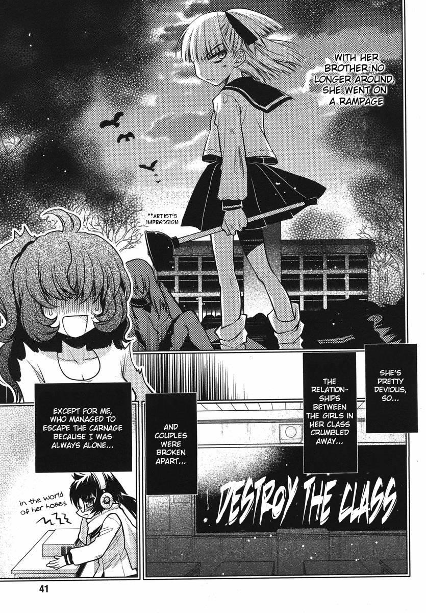 Onii-chan Control [ecchi] 20