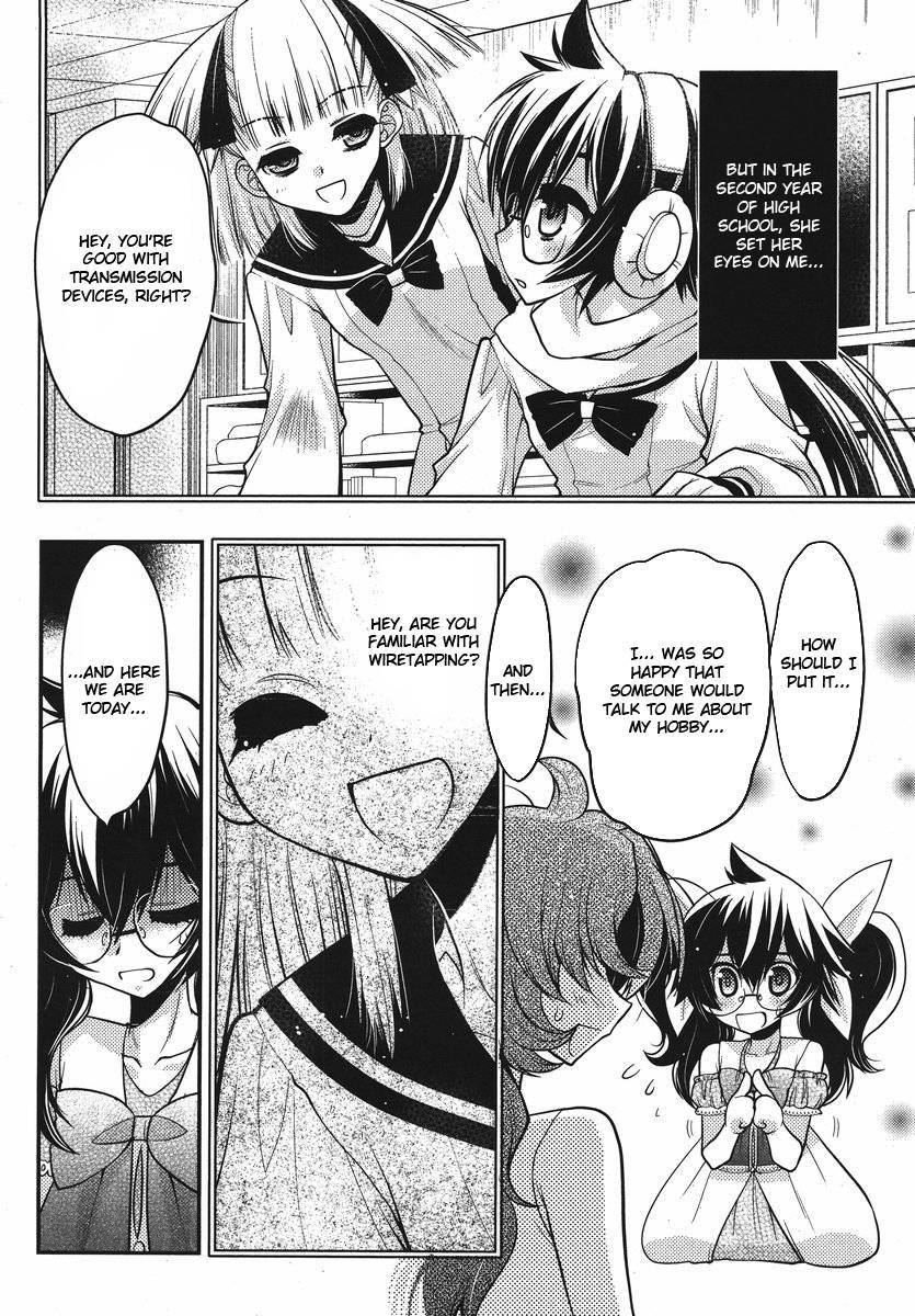 Onii-chan Control [ecchi] 20