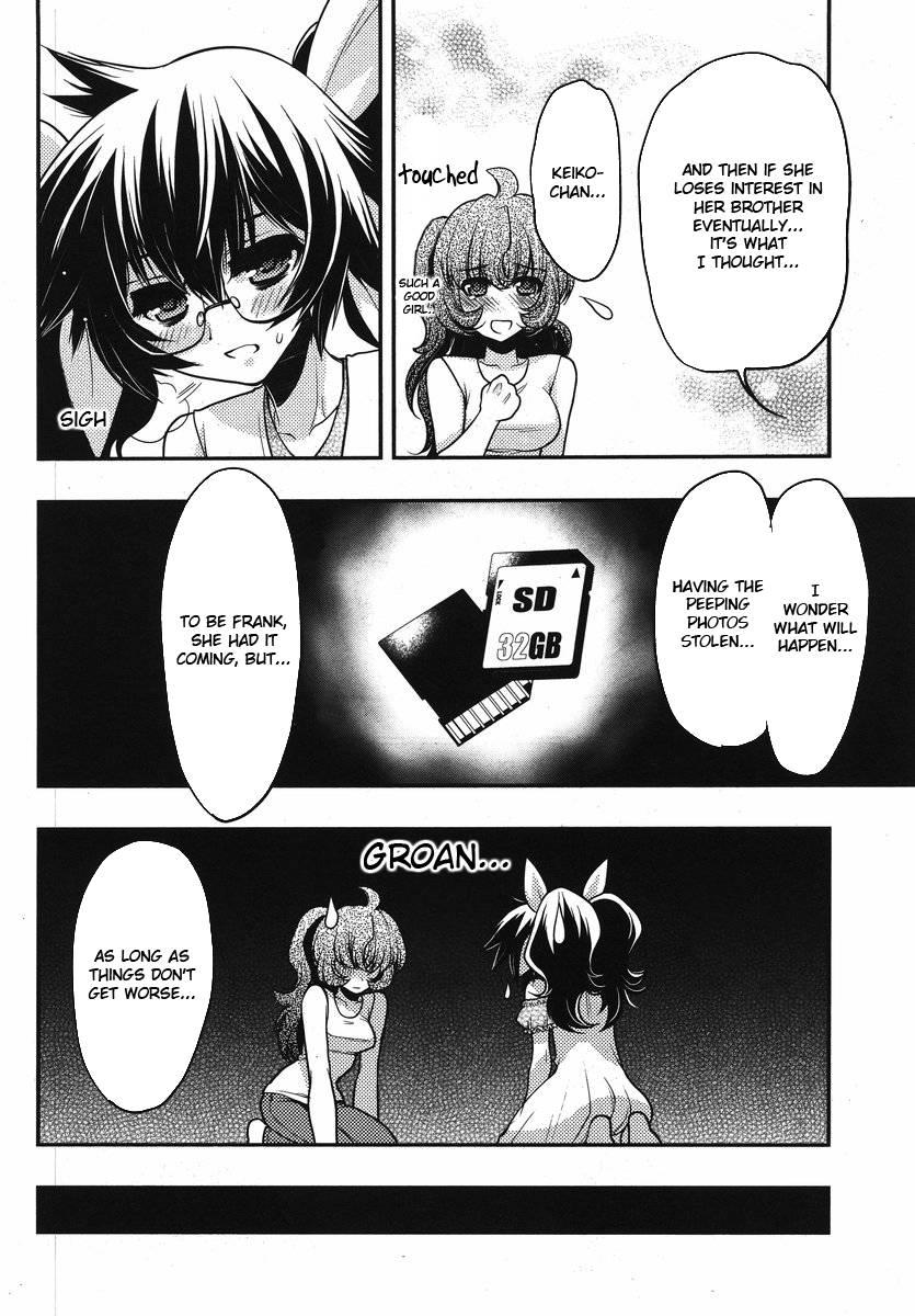 Onii-chan Control [ecchi] 20