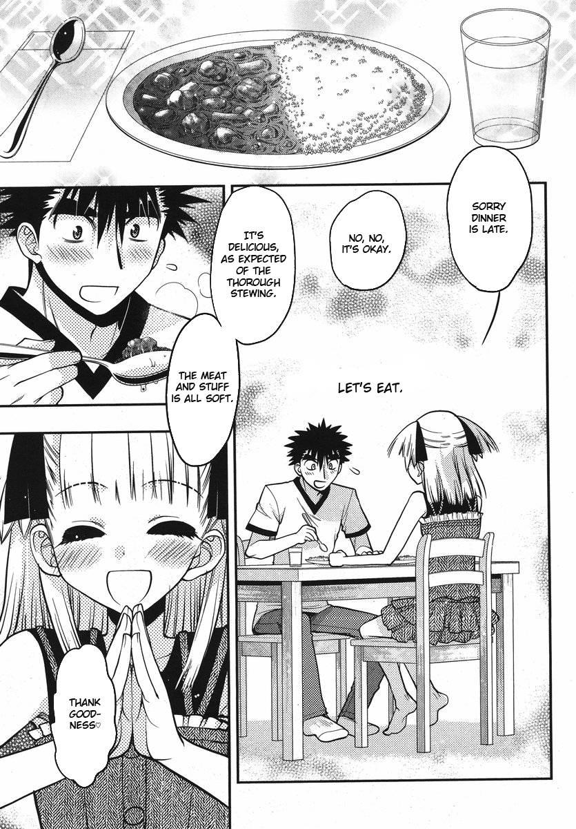 Onii-chan Control [ecchi] 20
