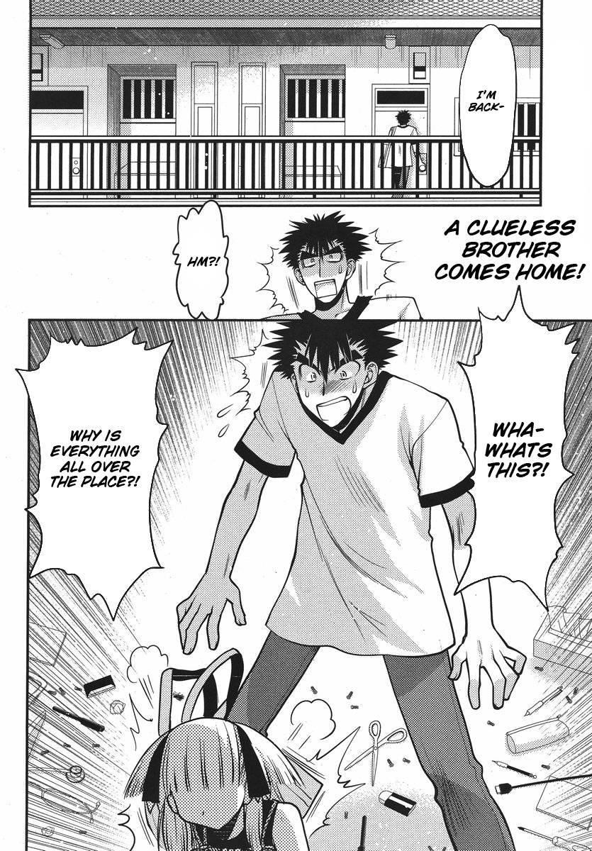 Onii-chan Control [ecchi] 20