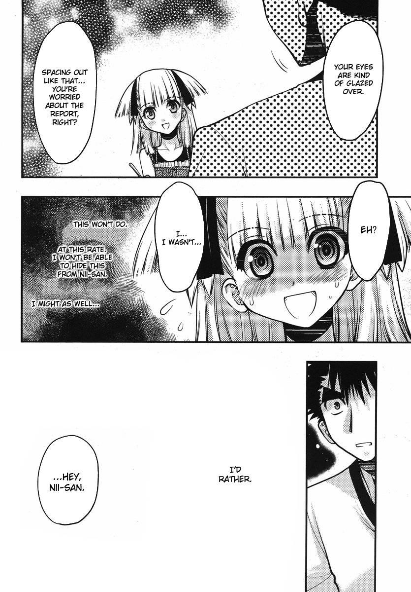 Onii-chan Control [ecchi] 20