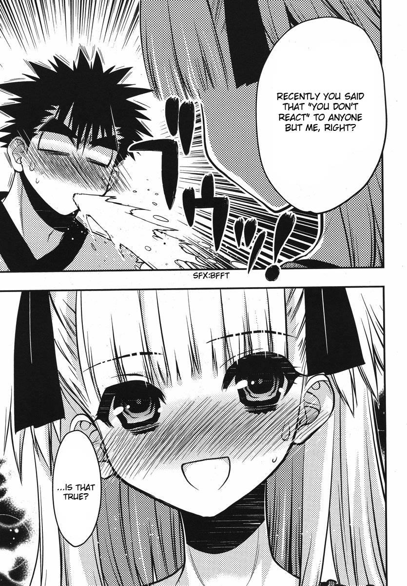 Onii-chan Control [ecchi] 20