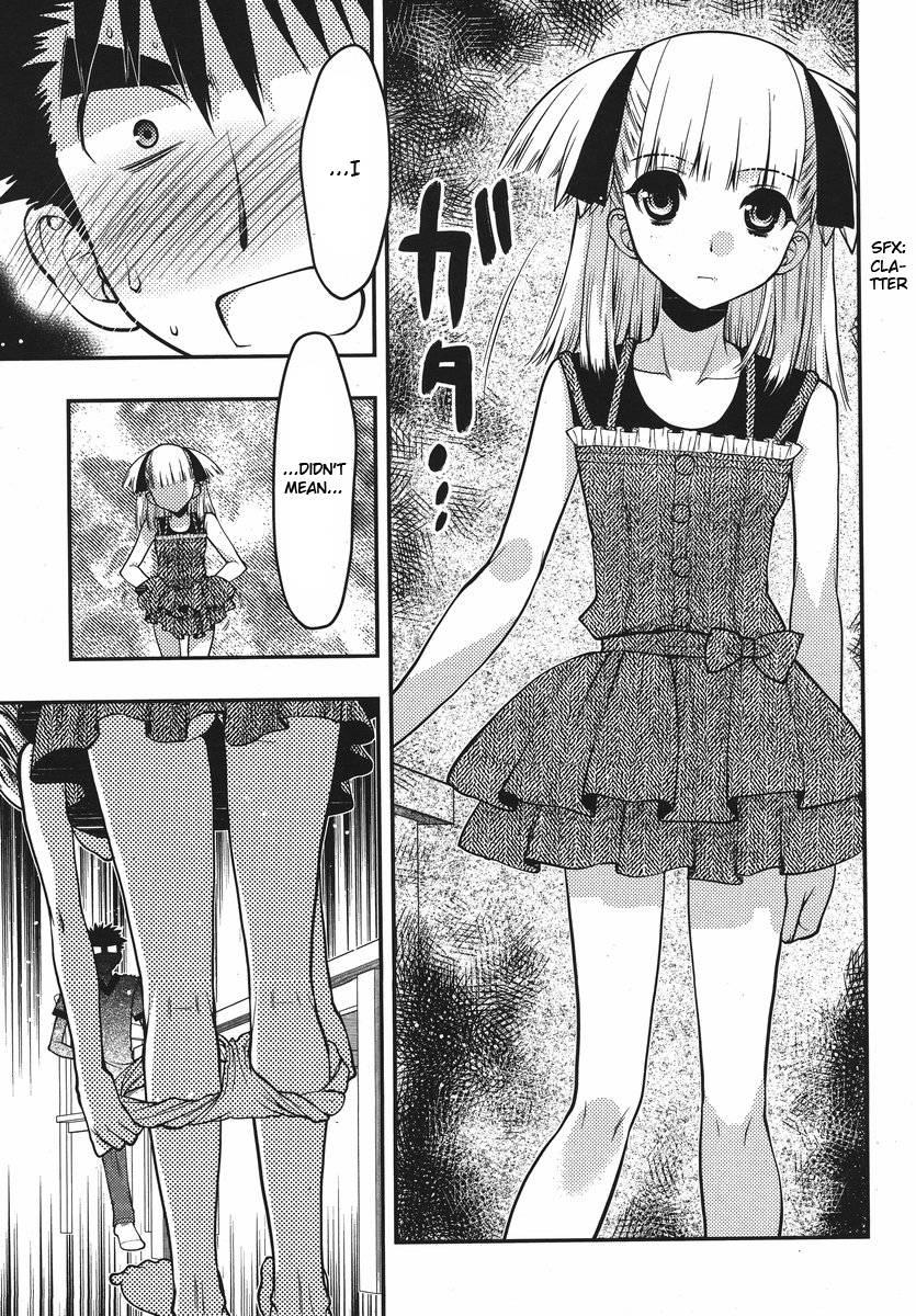 Onii-chan Control [ecchi] 20